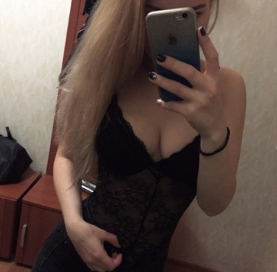 Алиска, Г. Кисловодск